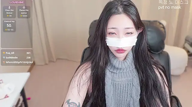 Milk_Sola 웹캠 쇼