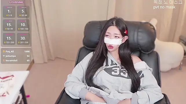Milk_Sola Webcam-Show