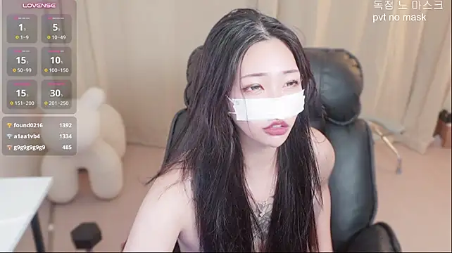 Milk_Sola 웹캠 쇼