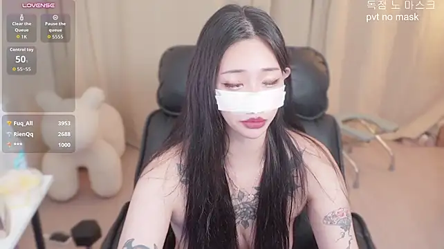 Milk_Sola's Webcam Show
