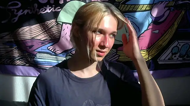 icebenz webcam show