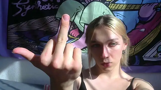 icebenz Webcam Show