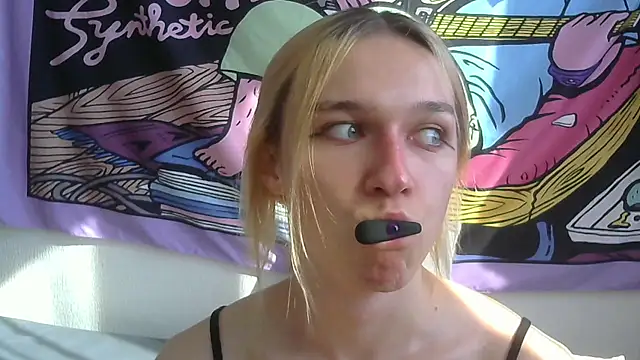 icebenz's Webcam Show