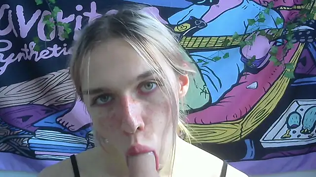icebenz Webcam show