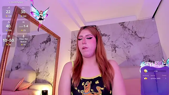 JanneBlossom_ ওয়েবক্যাম শো