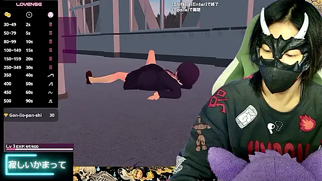 عرض كام Onitaro_jp