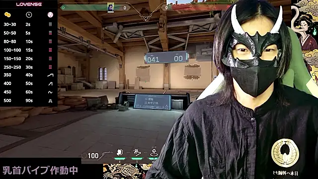Onitaro_jpのウェブカメラショー