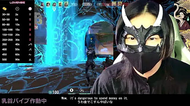 عرض كام Onitaro_jp