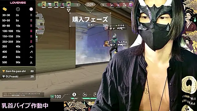Onitaro_jp Webcamshow