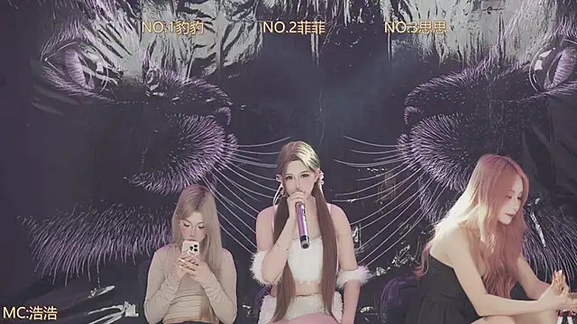 sweetgirls888: διαδικτυακό σόου στην κάμερα