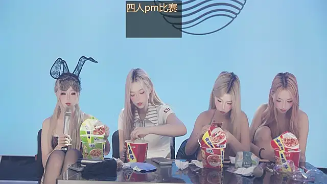 חדר צ'אט בשידור חי של sweetgirls888