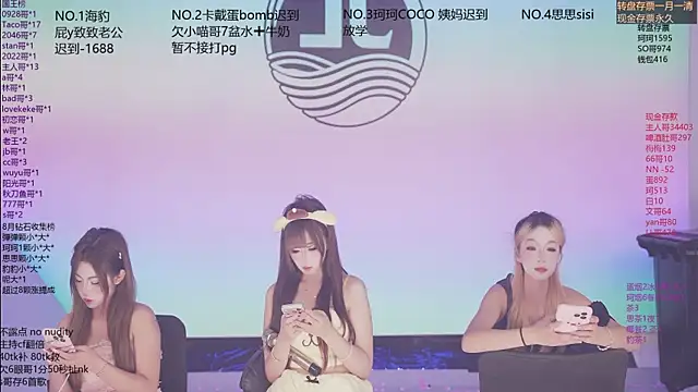 sweetgirls888 Webcam show