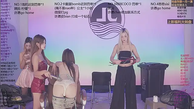 sweetgirls888 webcam show