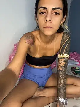 Czat XXX na żywo – sabrinaneves