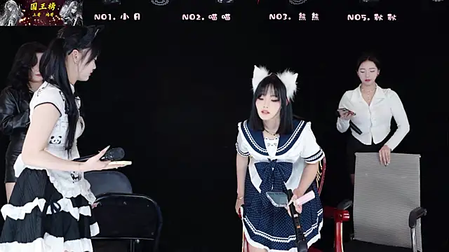 Show de YB-001 na webcam