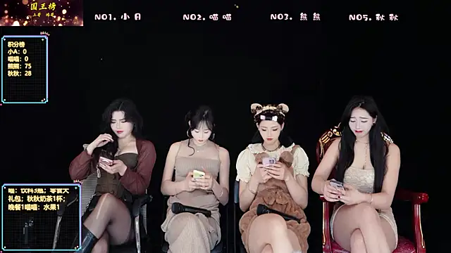 YB-001 Chat Room in diretta