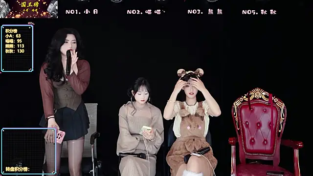 Вебкам-шоу YB-001