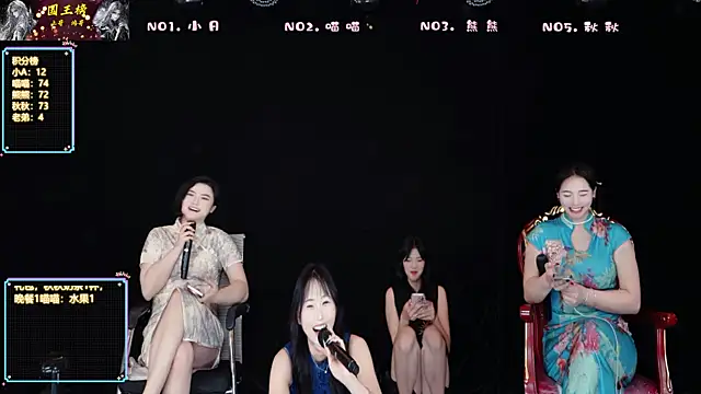 YB-001 Show in webcam