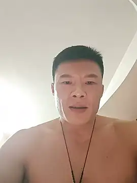 tian7788 Pertunjukan Webcam