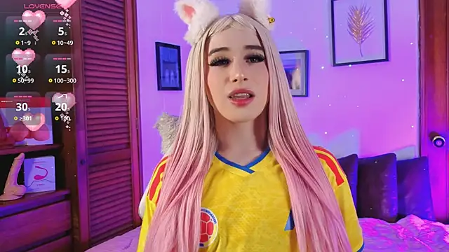 cutebabyhub_: διαδικτυακό σόου στην κάμερα