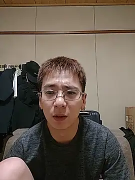 Czat XXX na żywo – TERU_kun_jp