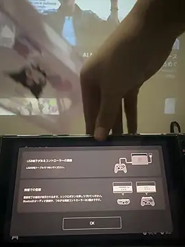 jura_xxxのウェブカメラショー
