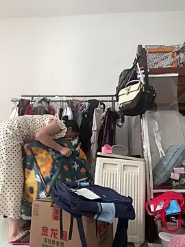 Sala de chat en directo de daaqnn