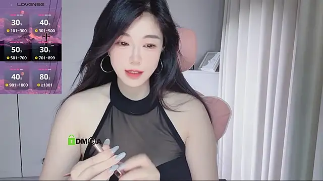 Show webcam de YunShan-33