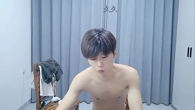 AsedfR-899 Show Webcam