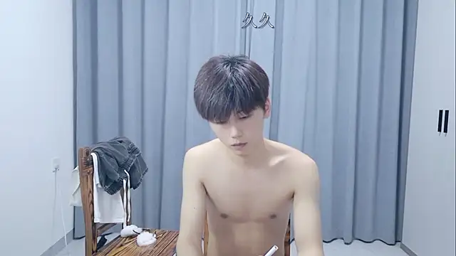 AsedfR-899 Show Webcam