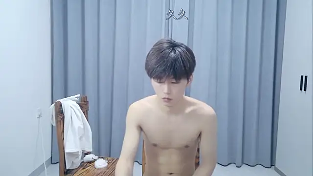 AsedfR-899 Pertunjukan Webcam