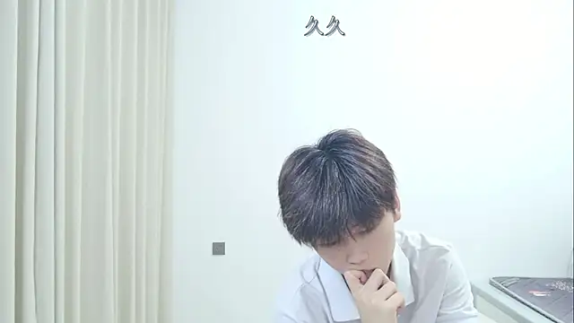 AsedfR-899 웹캠 쇼