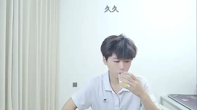 AsedfR-899 网络视讯表演