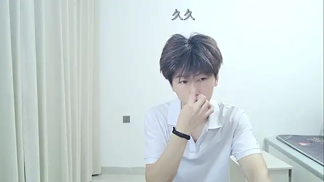 AsedfR-899 Show Webcam
