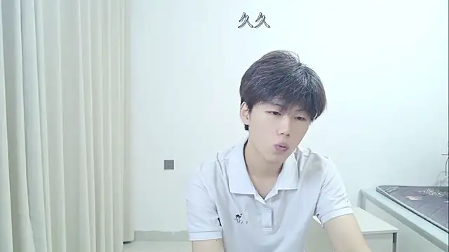 AsedfR-899 网络视讯表演