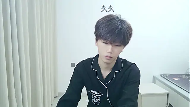 AsedfR-899 Show Webcam
