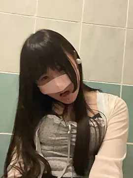 im_hina2n Live chat-huone