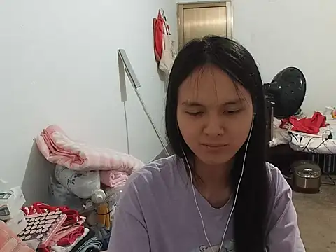 RebelAura Show Webcam