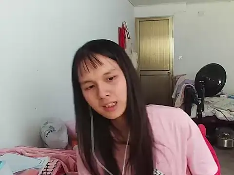 RebelAura Show Webcam