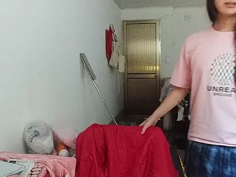 Show de webcam de RebelAura