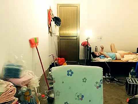 RebelAura Pertunjukan Webcam