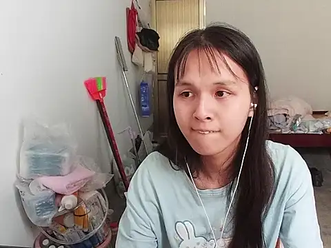 RebelAura 网络视讯表演