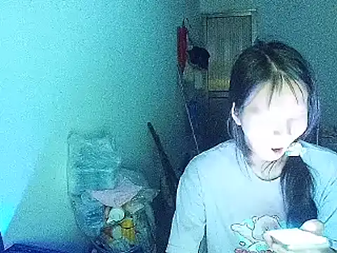 RebelAura 在線直播表演