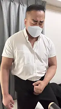 kentojpn Webbikameraesitys
