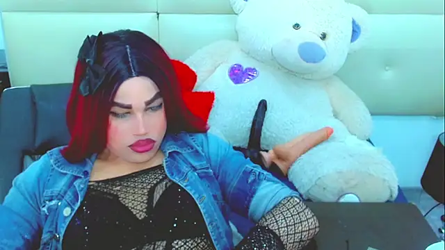 Show de webcam de NharaBigCock
