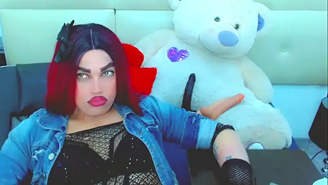 Show modela NharaBigCock na web-kameri