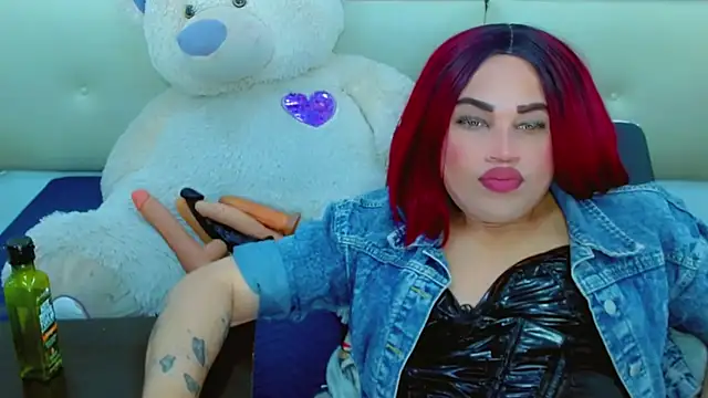 عرض كام NharaBigCock