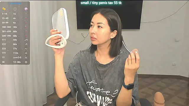 SofiaNour 在線直播表演