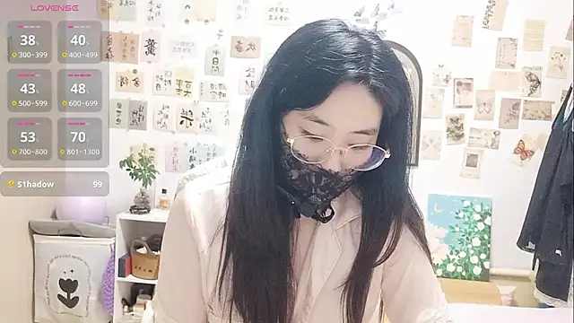 Ga2e-888's Live XXX Chat