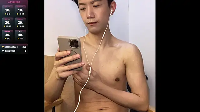 CouplingCry Show Webcam
